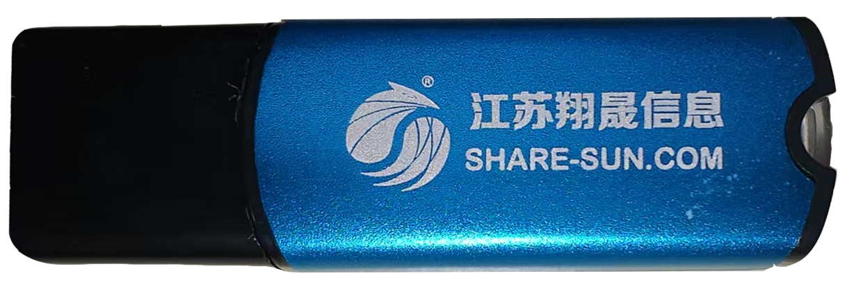 提示图标