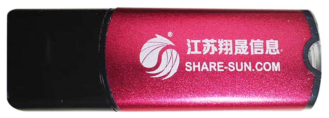 提示图标